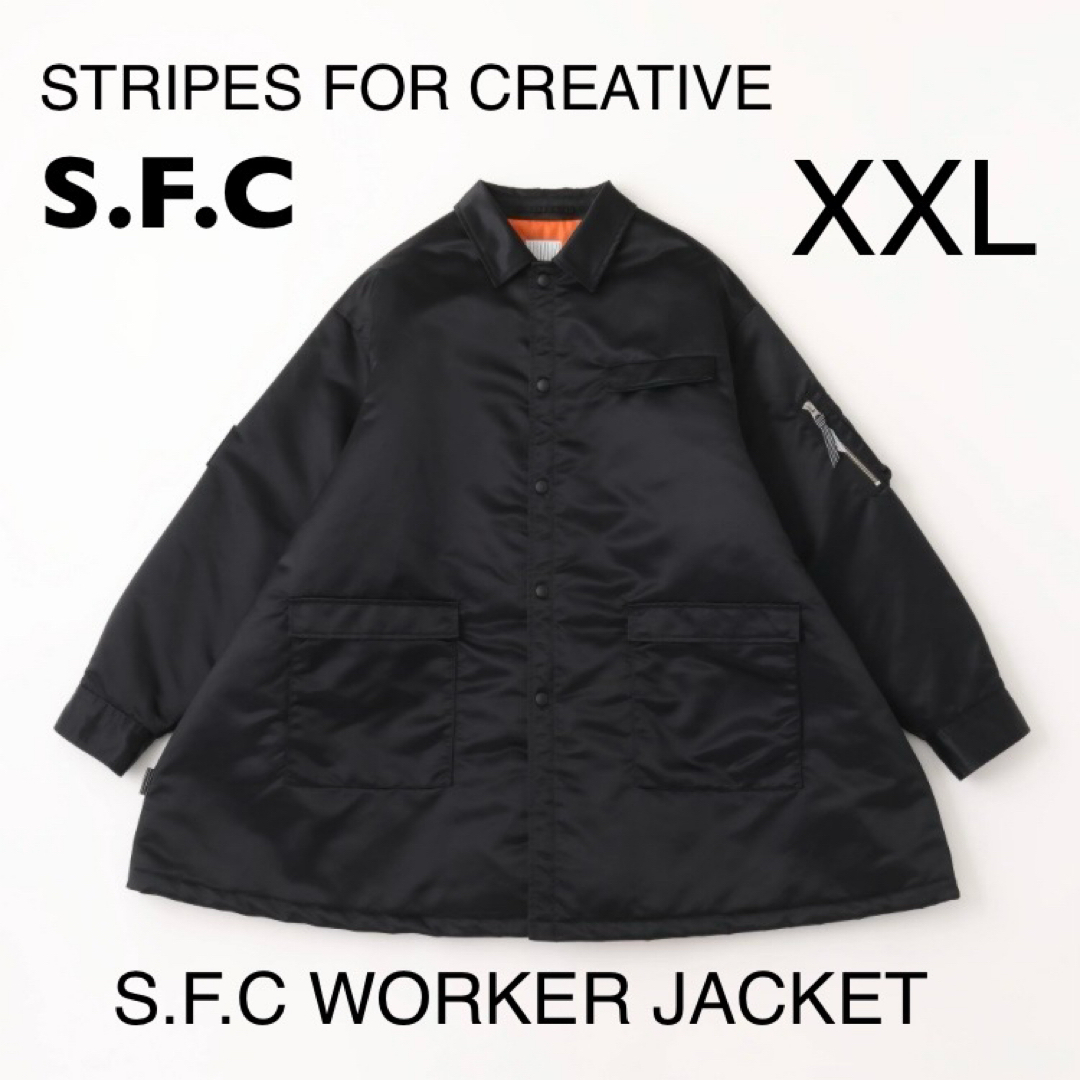 定価以下】S.F.C 24AW WORKER JACKET Black XXL 定価以下】S.F.C 24AW WORKER JACKET Black XXL