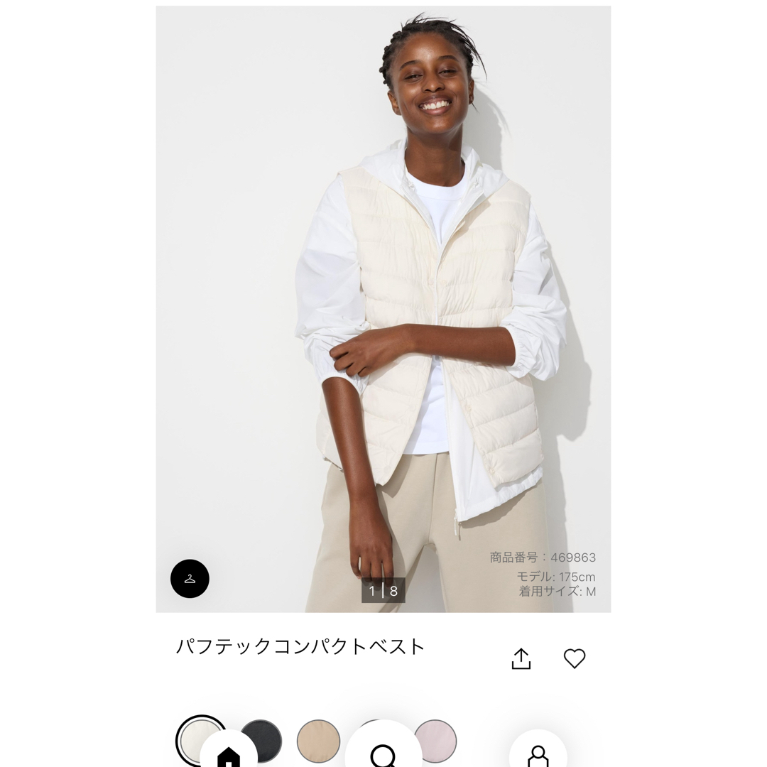 UNIQLO(ユニクロ)のユニクロ パフテックコンパクトベスト ナチュラル レディースのジャケット/アウター(ダウンベスト)の商品写真