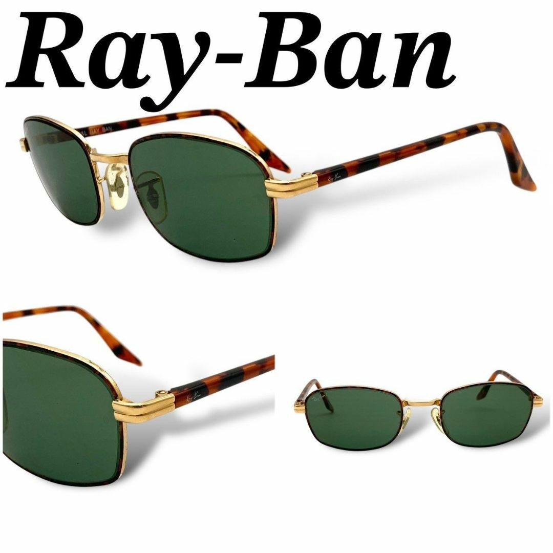 レイバン サングラス アイウェア B&L メタル ブラウン ゴールド レイバン サングラス アイウェア B&L メタル ブラウン ゴールド