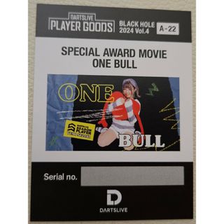 DARTSLIVE - ダーツライブ プレイヤーグッズ第五弾 林桃加の通販 by 新規|ダーツライブならラクマ DARTSLIVE - ダーツライブ プレイヤーグッズ第五弾 林桃加の通販 by 新規|ダーツライブならラクマ
