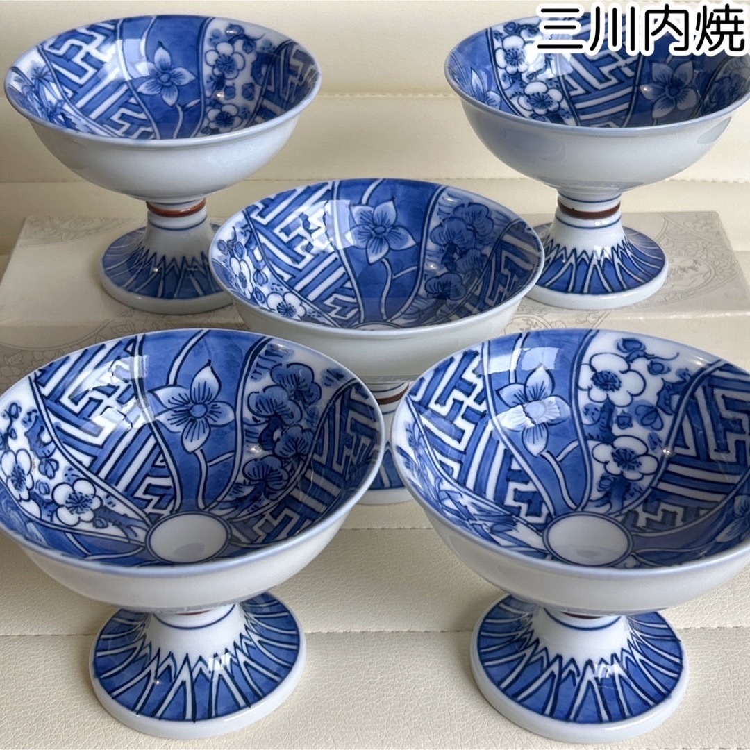 三川内焼 啓祥窯 染付祥瑞 高台小鉢揃 5客セット 松竹梅 三川内焼 啓祥窯 染付祥瑞 高台小鉢揃 5客セット 松竹梅