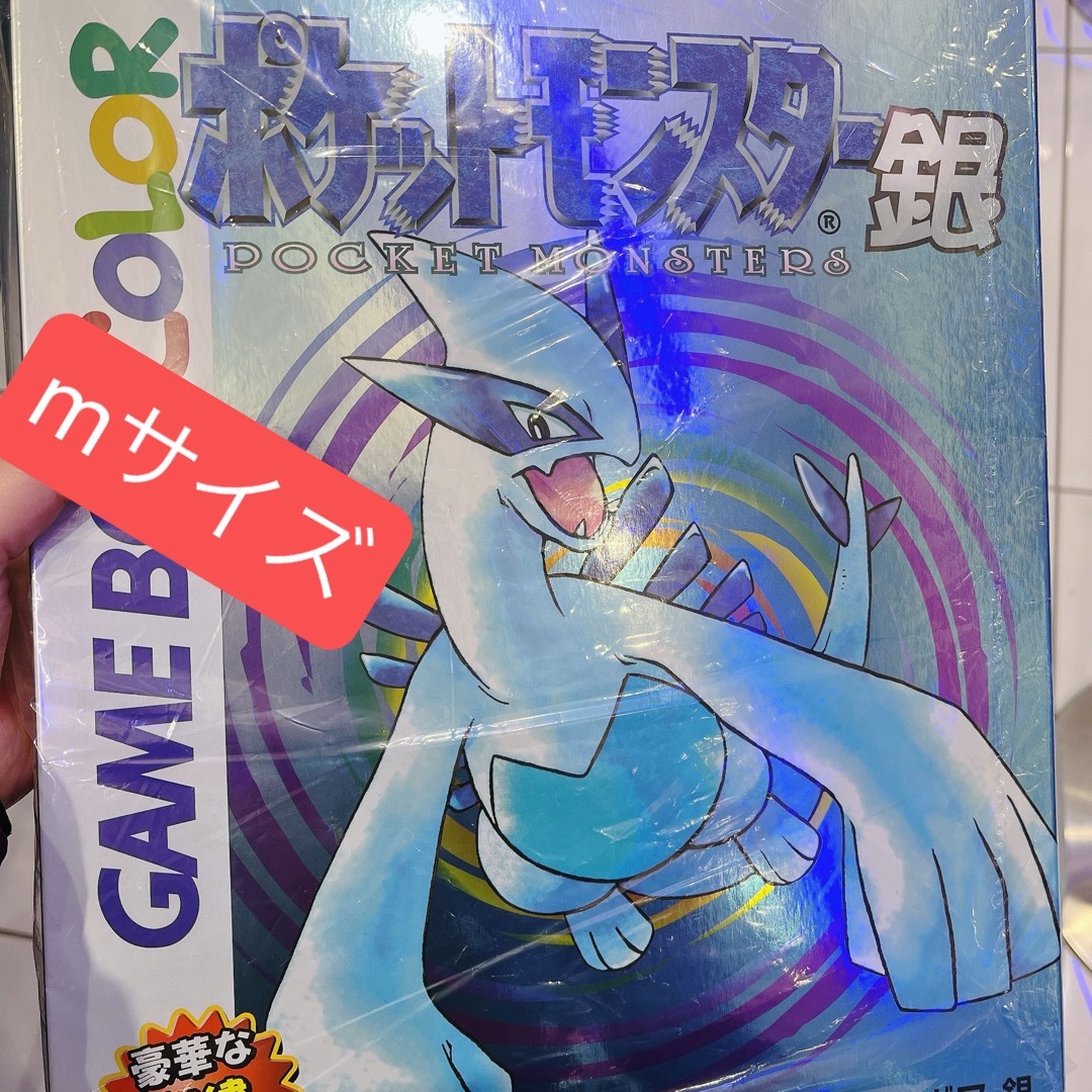 ルギア 金銀 スカジャン ポケモン ポケモンセンター ルギア 金銀 スカジャン ポケモン ポケモンセンター