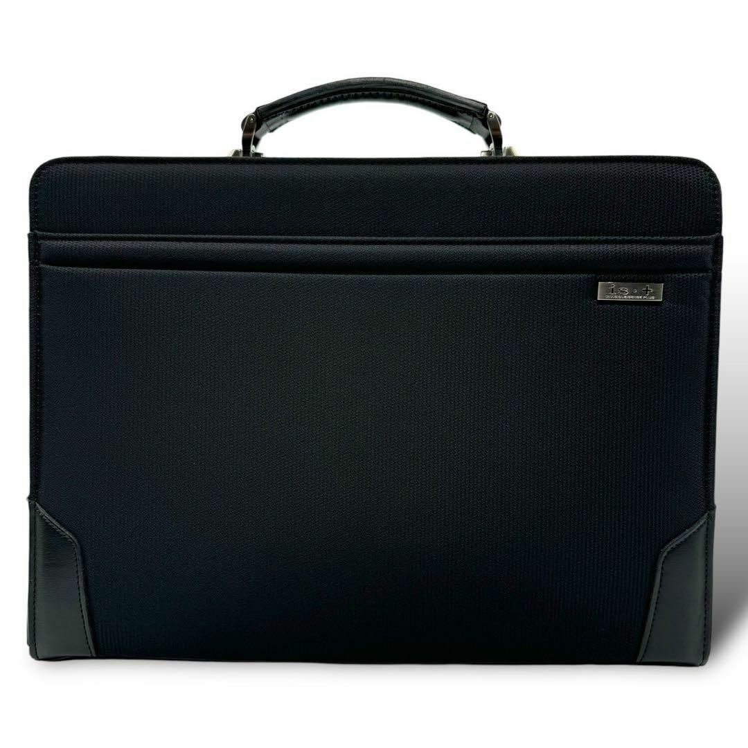 美品 574 アイエスプラス ダレスバッグ 2way A4可能 大容量の 美品 574 アイエスプラス ダレスバッグ 2way A4可能 大容量の