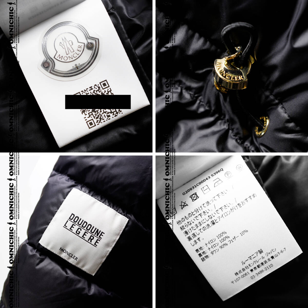 MONCLER - ECBALIE□国内新品MONCLERモンクレール金ロゴベルト MONCLER - ECBALIE□国内新品MONCLERモンクレール金ロゴベルト