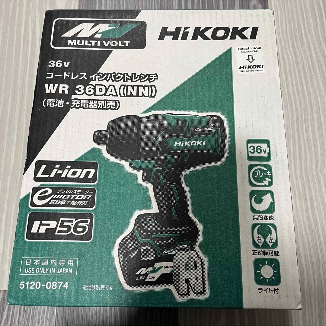 HiKOKI ハイコーキ 36Vマルチボルト コードレスインパクトレンチ HiKOKI ハイコーキ 36Vマルチボルト コードレスインパクトレンチ