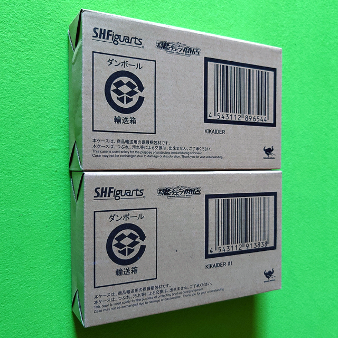 BANDAI - 未開封品 S.H.Figuarts 人造人間キカイダー ＋ キカイダー01