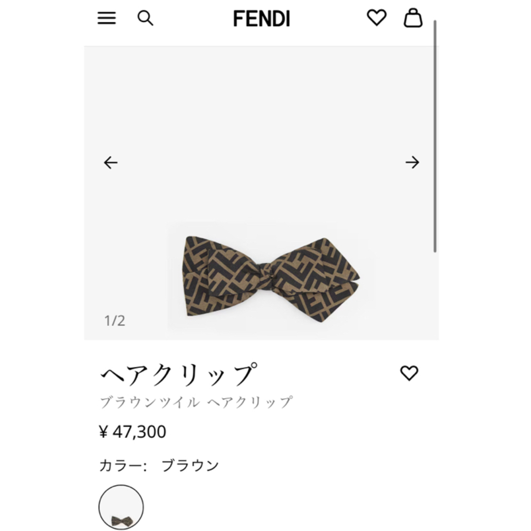 FENDIリボン ヘアアクセサリー FENDIリボン ヘアアクセサリー
