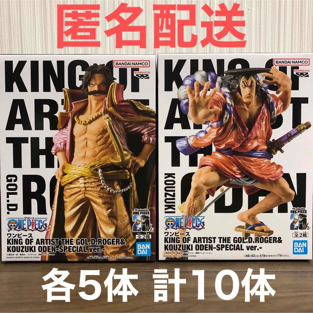 おでん様専用 散りばめる 映画 ポスター A2 サイズ 9点 おでん様専用 散りばめる 映画 ポスター A2 サイズ 9点