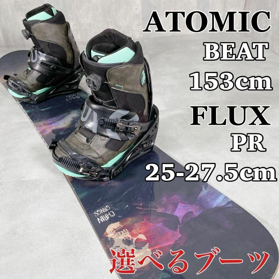 Y386 ATOMIC BEAT スノボ 板 153 FLUX PR バイン M Y386 ATOMIC BEAT スノボ 板 153 FLUX PR バイン M