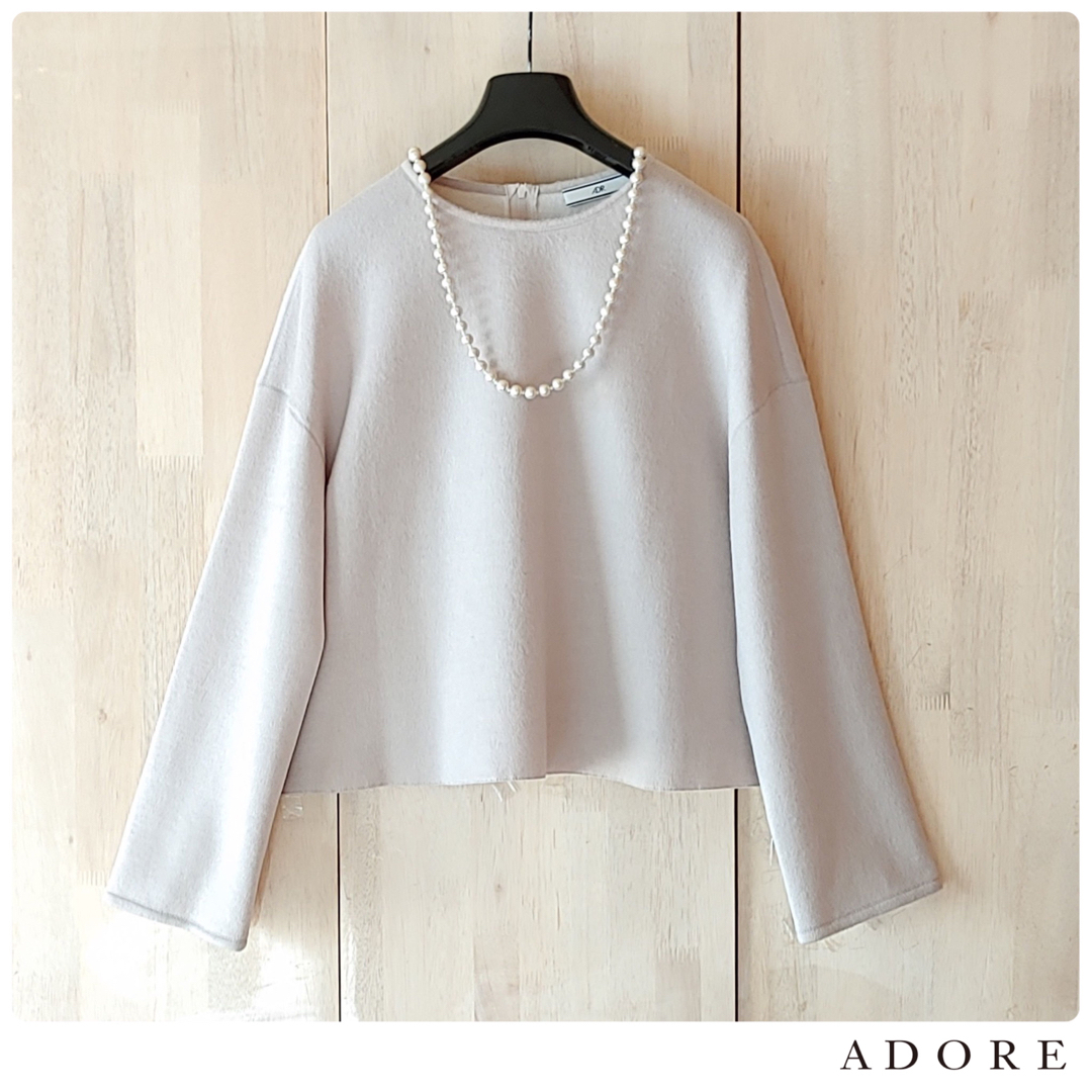 ADORE - ◇幻◇ 希少新品 定価4.2万円 ADORE ウールリバーニット ADORE - ◇幻◇ 希少新品 定価4.2万円 ADORE ウールリバーニット
