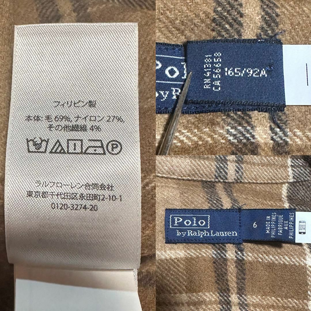 POLO RALPH LAUREN - aespaウィンター着用✨ラルフローレン POLO RALPH LAUREN - aespaウィンター着用✨ラルフローレン