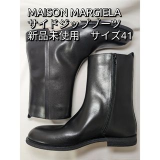 Maison Margiela(旧Maison Martin Margiela)(ブーツ)の Maison Margiela(旧Maison Martin Margiela)(ブーツ)の