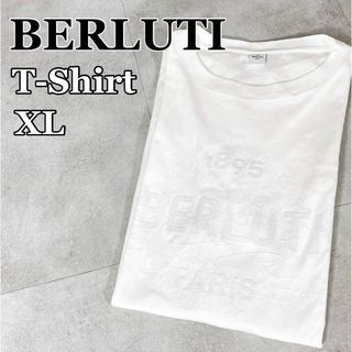 BERLUTI - Y401 BERLUTI PARIS ベルルッティ 半袖Tシャツ 白 XL BERLUTI - Y401 BERLUTI PARIS ベルルッティ 半袖Tシャツ 白 XL