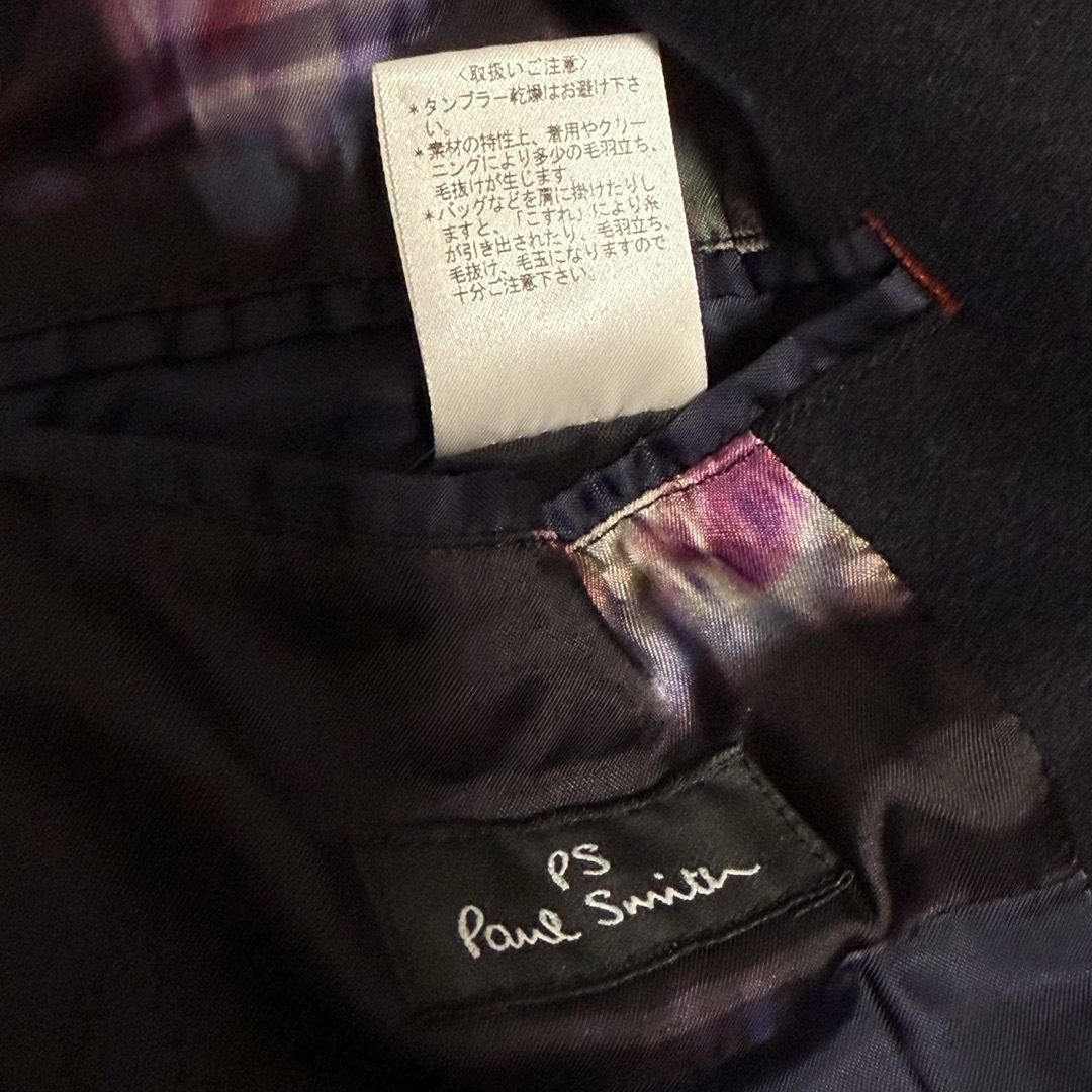 Paul Smith - 超美品 PaulSmith/ポールスミス ウール&カシミヤ Paul Smith - 超美品 PaulSmith/ポールスミス ウール&カシミヤ