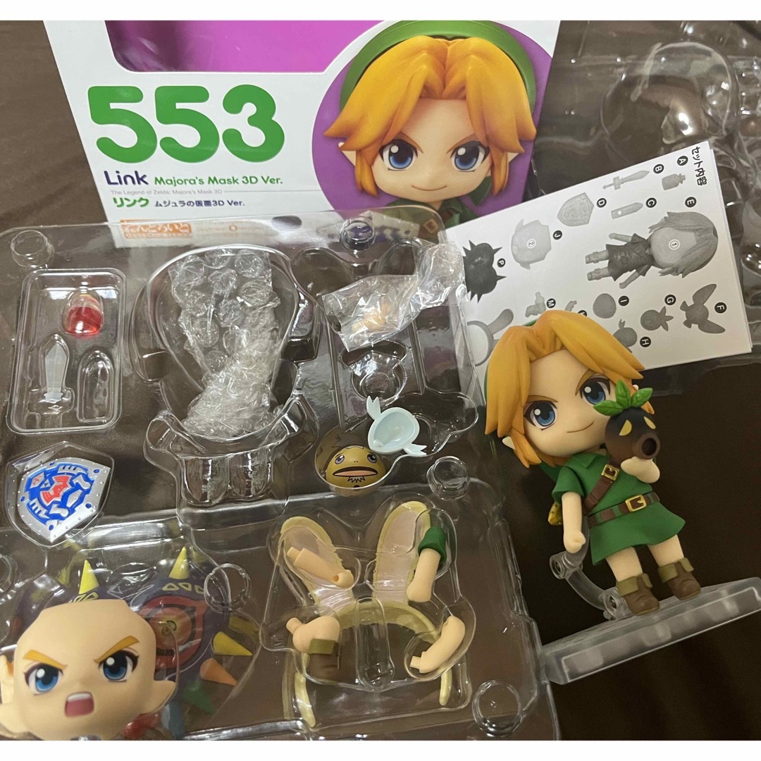 ねんどろいど ムジュラの仮面 リンク ゼルダの伝説 ねんどろいど ムジュラの仮面 リンク ゼルダの伝説