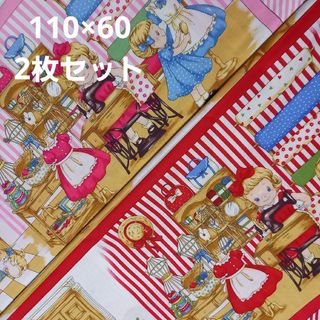 マーガレット&ソフィーの家　赤ピンク2枚　タペストリー　パネル　キルトゲイト生地(生地/糸)