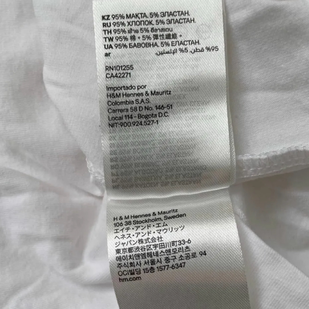 H&M(エイチアンドエム)のH&M スリムフィット Vネック 半袖Tシャツ カットソー 無地 白 メンズL メンズのトップス(Tシャツ/カットソー(半袖/袖なし))の商品写真