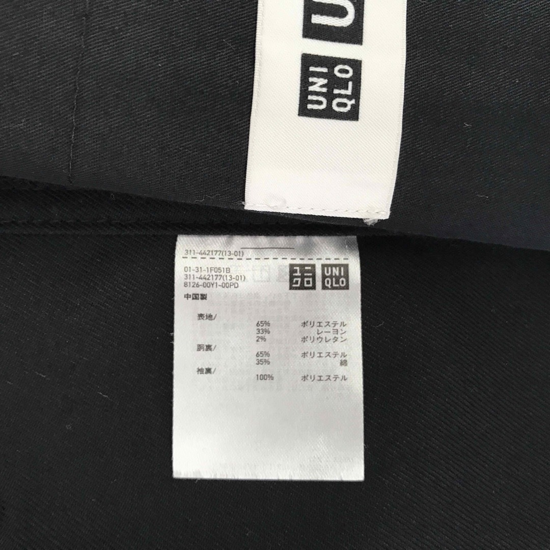 新品UNIQLO C ワークジャケット L 割引不可 - メルカリ