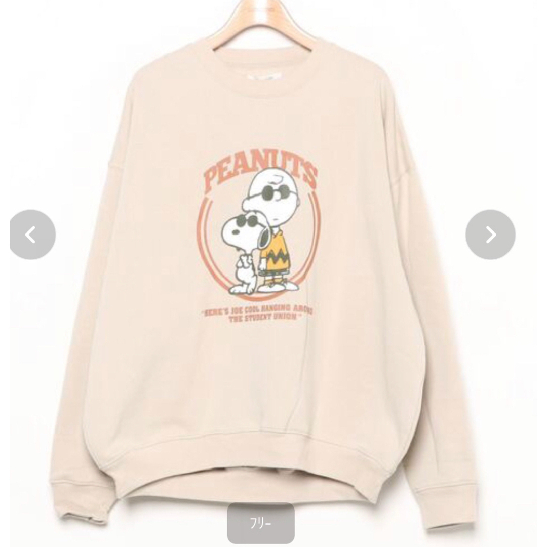 FREAK'S STORE(フリークスストア)のFREAK'S STORE スウェットVintage PEANUTS コラボ レディースのトップス(トレーナー/スウェット)の商品写真