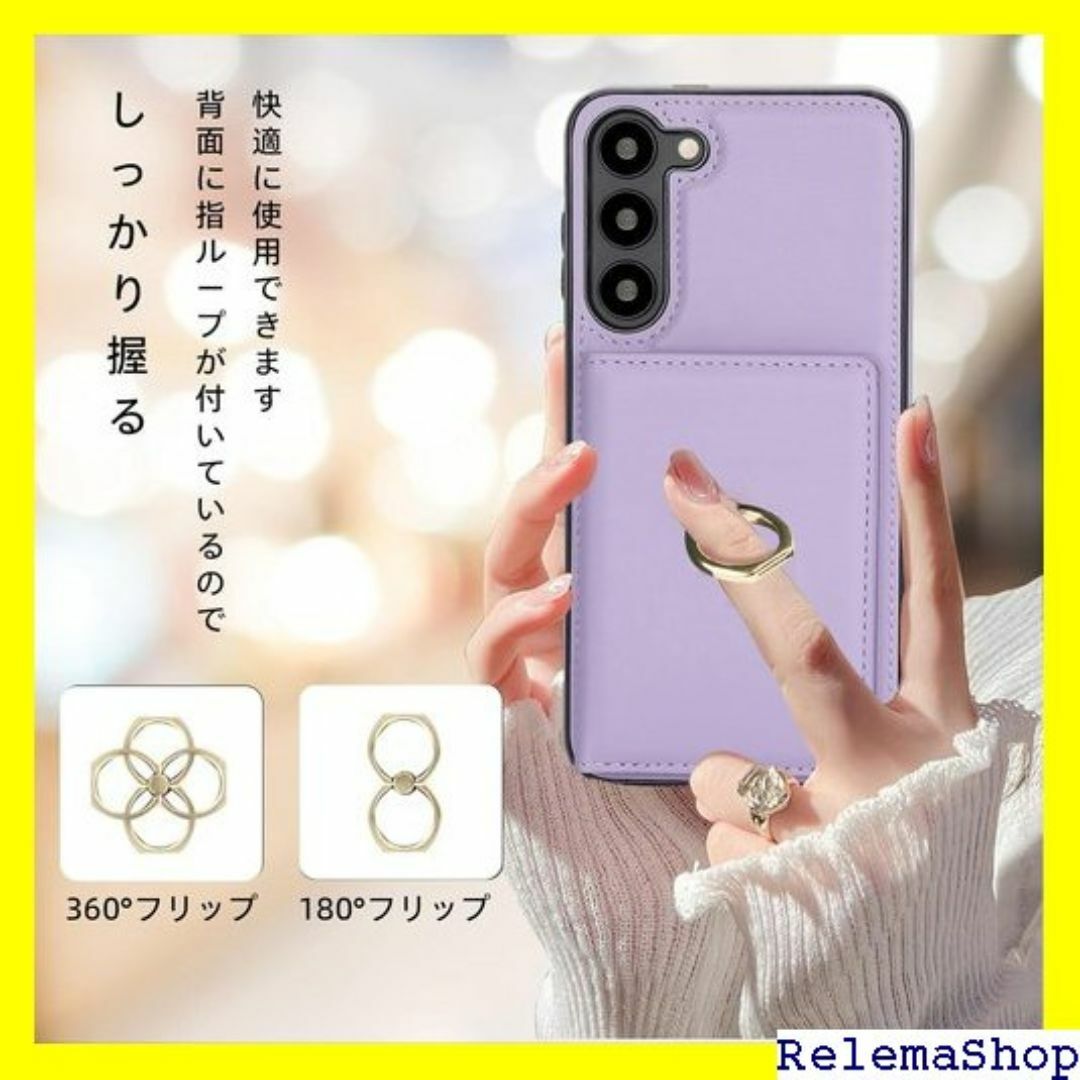 Samsung Galaxy A55 5G ケース 手 ム チパープル 2091 スマホ/家電/カメラのスマホ/家電/カメラ その他(その他)の商品写真