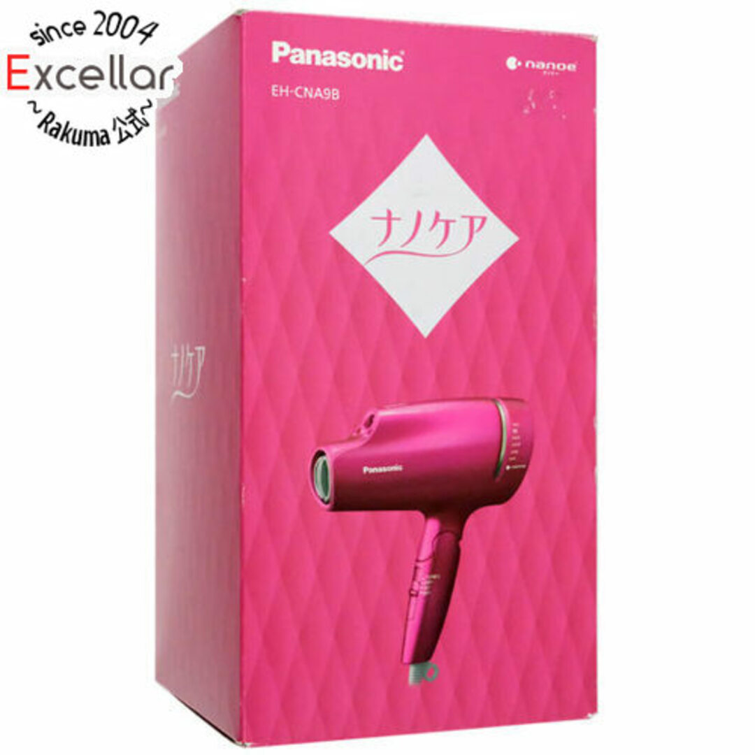 Panasonic - 【新品(開封のみ・箱きず・やぶれ)】 Panasonic Panasonic - 【新品(開封のみ・箱きず・やぶれ)】 Panasonic