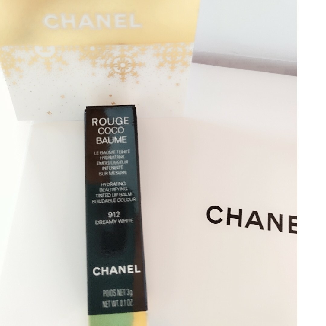 CHANELエッセンシャル特別限定セット