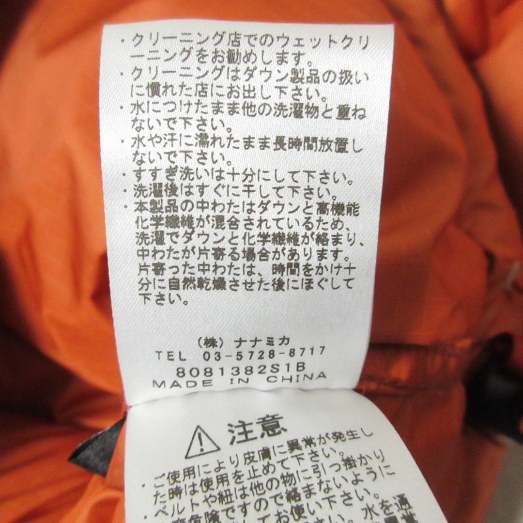 未使用 THE NORTH FACE ノースフェイス パープルレーベル 未使用 THE NORTH FACE ノースフェイス パープルレーベル