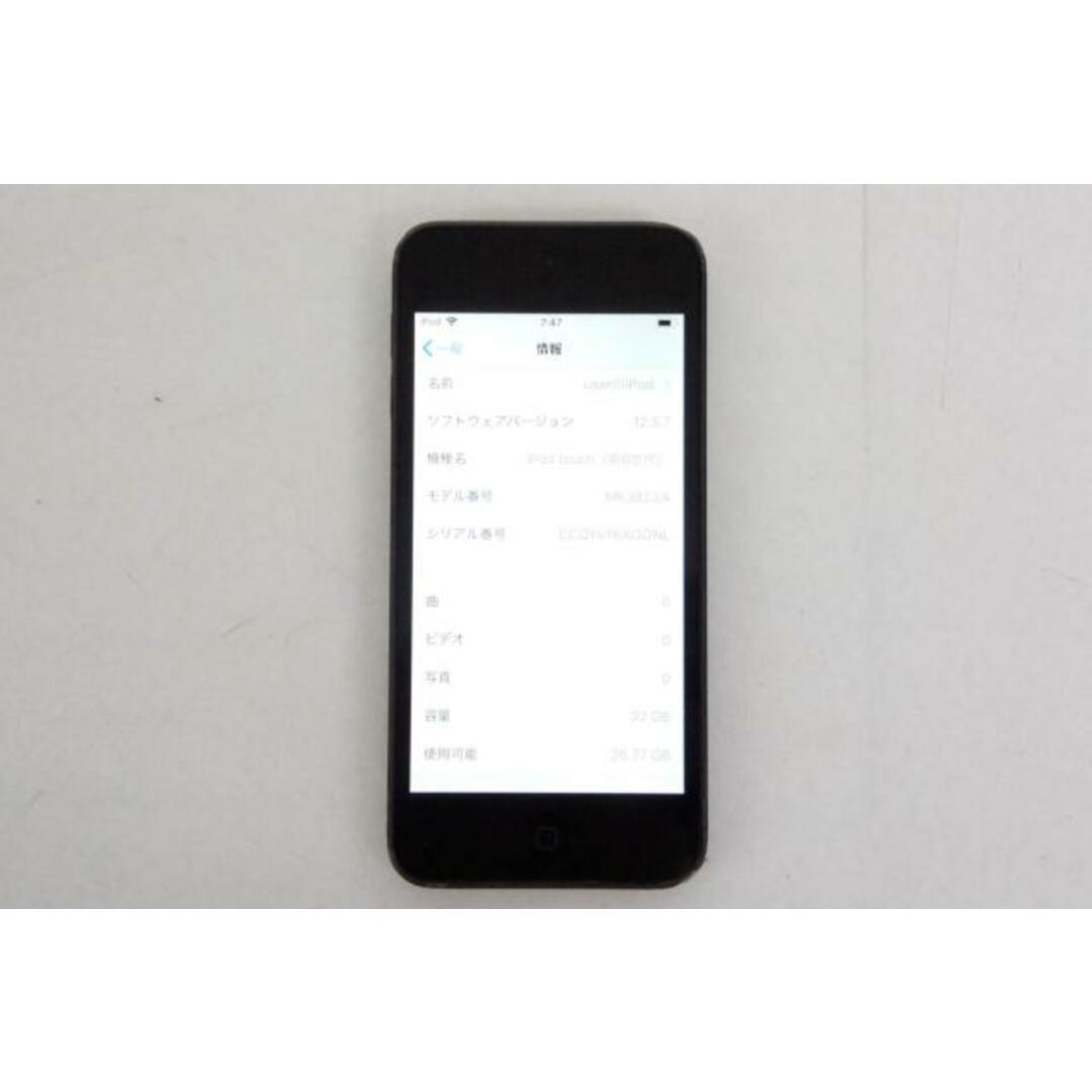 C Appleアップル 第6世代 iPod touch 32GB MKJ02J/A スペースグレイ C Appleアップル 第6世代 iPod touch 32GB MKJ02J/A スペースグレイ