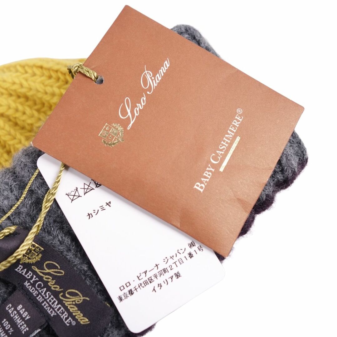未使用 ロロピアーナ Loro Piana ベビーカシミヤ ニット帽 ニット