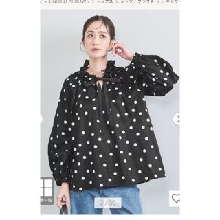 UNITED ARROWS(ドット ・ シャツ/ブラウス(長袖/七分))の UNITED ARROWS(ドット ・ シャツ/ブラウス(長袖/七分))の