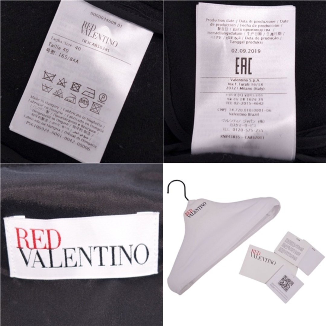VALENTINO - 美品 レッド ヴァレンティノ RED VALENTINO コート VALENTINO - 美品 レッド ヴァレンティノ RED VALENTINO コート