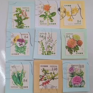 古切手　使用済み切手　花のイラスト9枚③(使用済み切手/官製はがき)