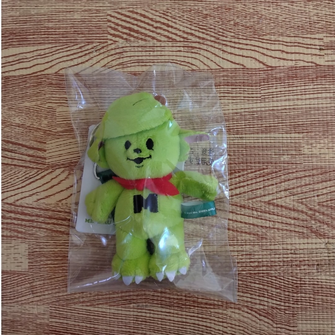 Mrs.GREEN APPLE メメルぬいぐるみキーホルダー 取り出さ Mrs.GREEN APPLE メメルぬいぐるみキーホルダー 取り出さ