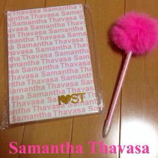 サマンサタバサ(Samantha Thavasa)のSamantha Thavasa ノート(その他)