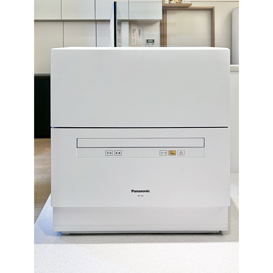 Panasonic - Panasonic *食器乾燥機(NP-TA1、NP-TA5、NP-TZ500 Panasonic - Panasonic *食器乾燥機(NP-TA1、NP-TA5、NP-TZ500