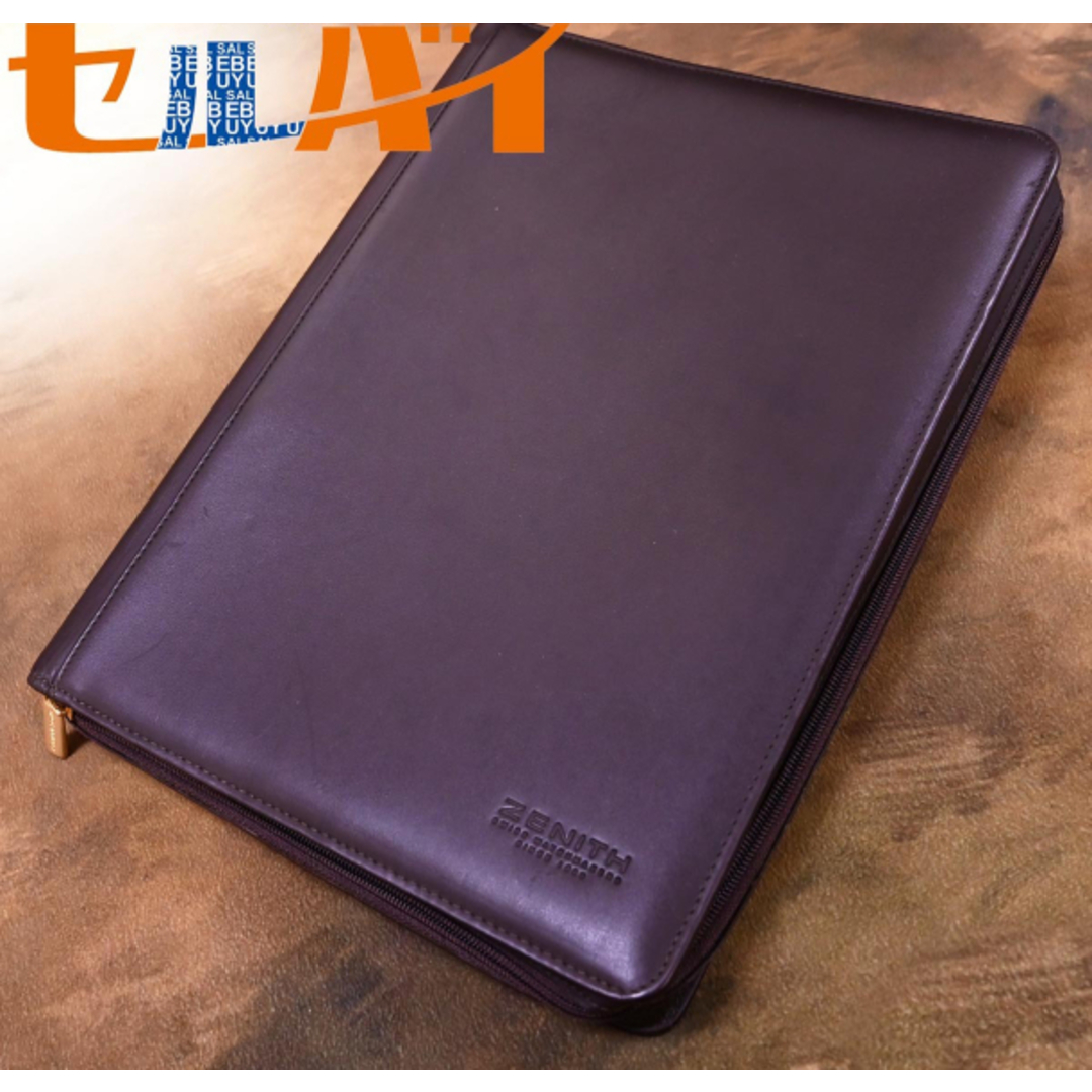 【あす楽対応】 本物 新品同 ゼニス 極希少 腕時計 ウォッチオーナー限定 A4書類 ゼニス