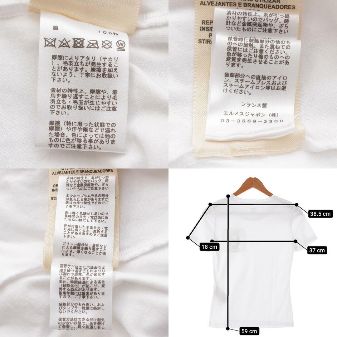 エルメス　コットンシャツ　モザイク　34 HERMES エルメス レディース プリント Tシャツ ''Washington's