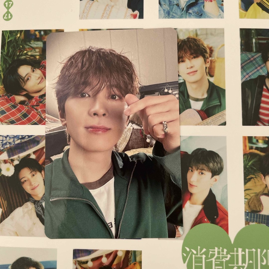 Seventeen セブチ 消費期限 恨めし トレカ ウォヌ Seventeen セブチ 消費期限 恨めし トレカ ウォヌ