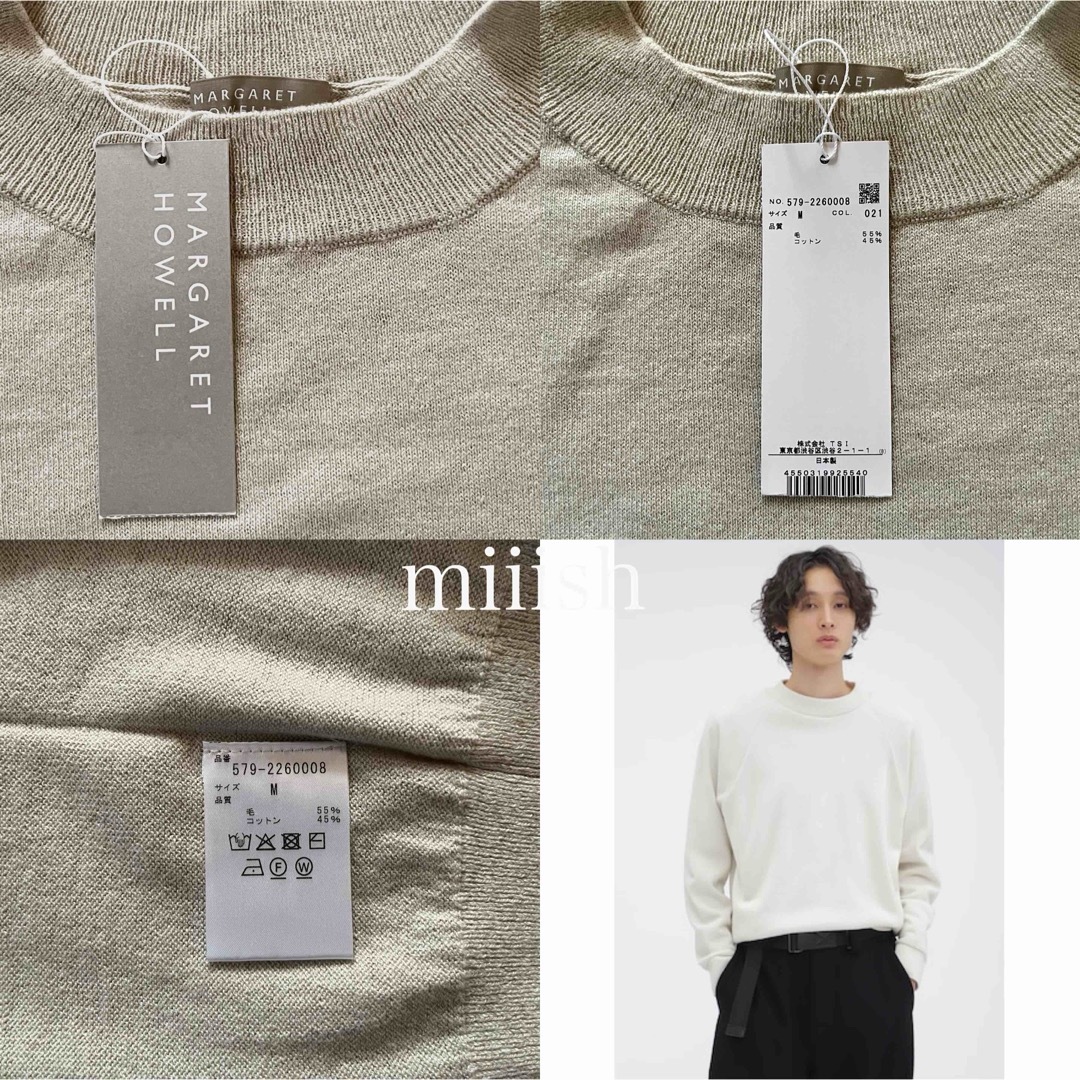 MARGARET HOWELL - 新品タグ付 マーガレットハウエル MARGARET HOWELL - 新品タグ付 マーガレットハウエル