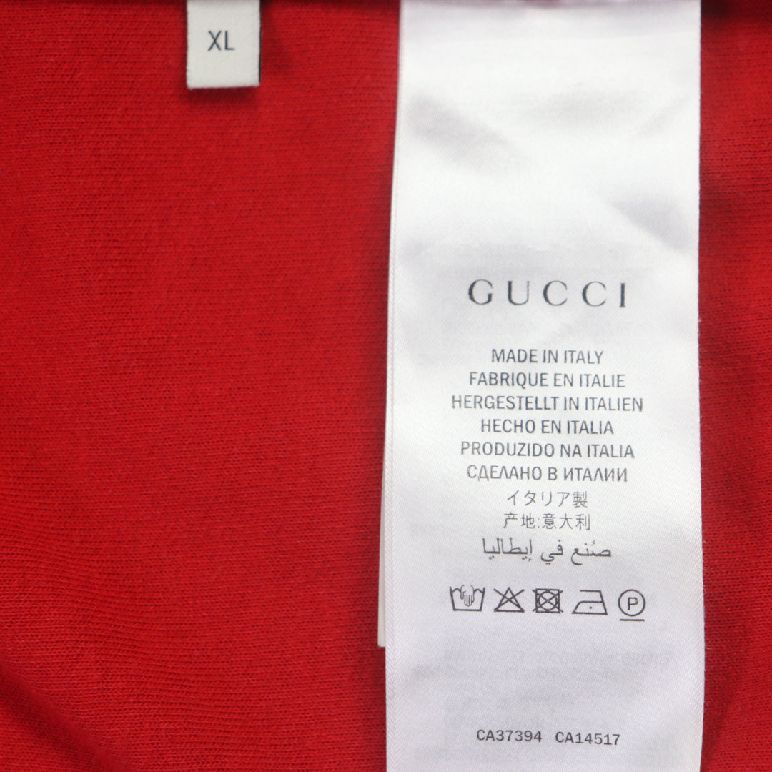 美品▽GUCCI グッチ 19AW 575758 インターロッキングG フード 美品▽GUCCI グッチ 19AW 575758 インターロッキングG フード