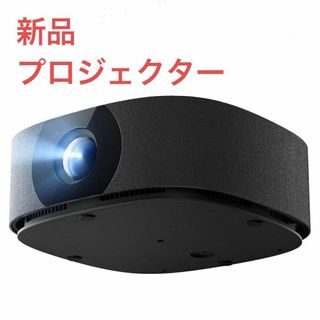 在庫処分‼️プロジェクター 家庭用　Bluetooth/WiFi ホームシアター(プロジェクター)
