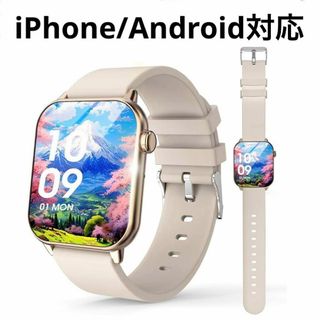 ⭐️早い者勝ちスマートウォッチ 通話機能 防水 常時点灯 防水 防塵 耐衝撃(腕時計)