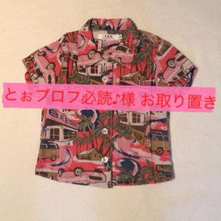 エーアーベー(e.a.B)のe.a.B☆アロハ風シャツ80cm(その他)