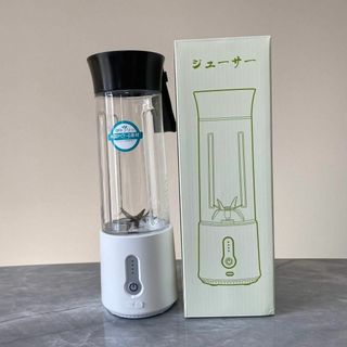 在庫処分‼️ジューサー ハンドミキサー 離乳食お手入れ簡単 コードレス 軽量(ジューサー/ミキサー)