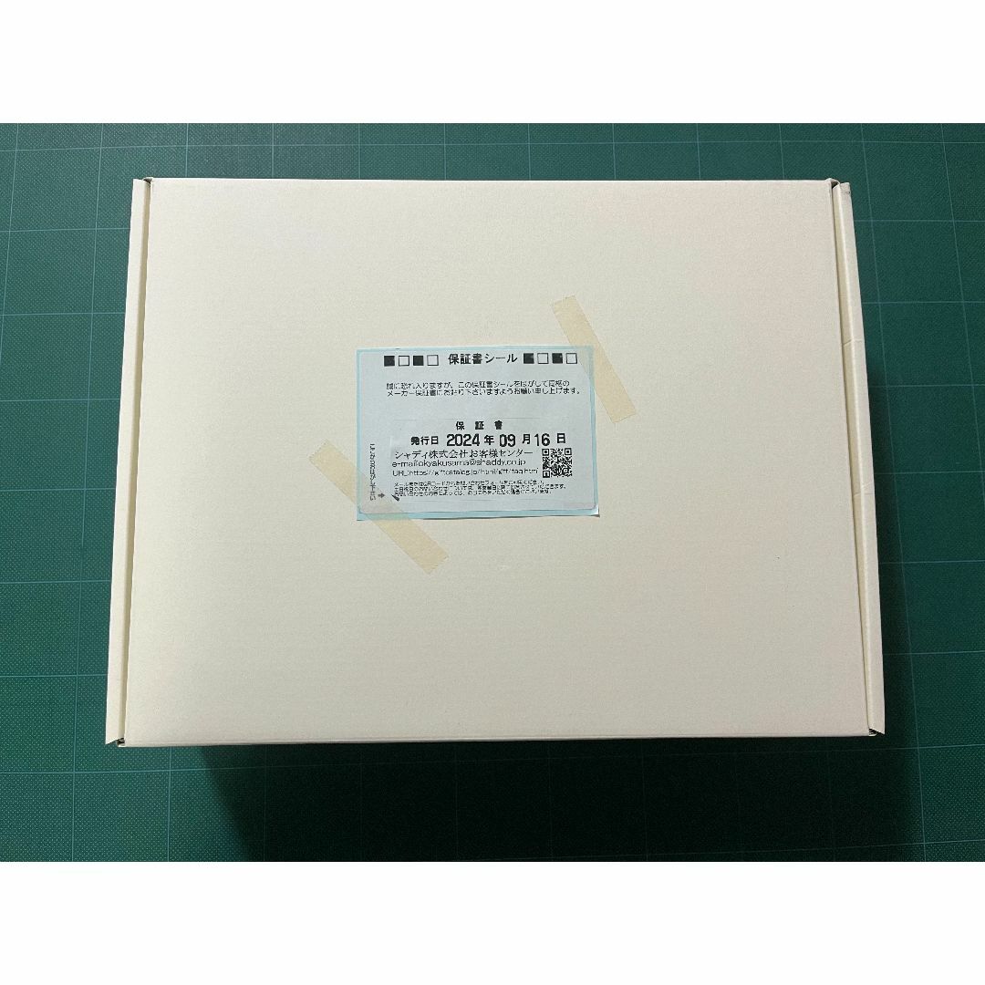 TWINBIRD - 01★美品　TWINBIRD　ツインバード　ケアドライヤー　TB-G008J　購