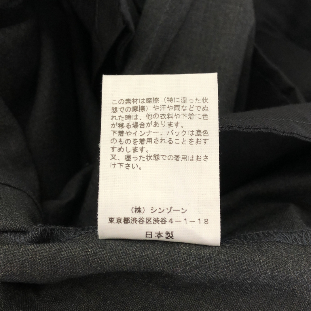 Shinzone - THE SHINZONE ザ シンゾーン ZIP ALL IN ONE Shinzone - THE SHINZONE ザ シンゾーン ZIP ALL IN ONE