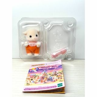 新品◆シルバニアファミリー ヤギの赤ちゃん ステッキ(キャラクターグッズ)