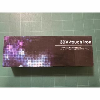 19★美品　３DV-タッチアイロン　GM-3013 ヘアーアイロン(ヘアアイロン)