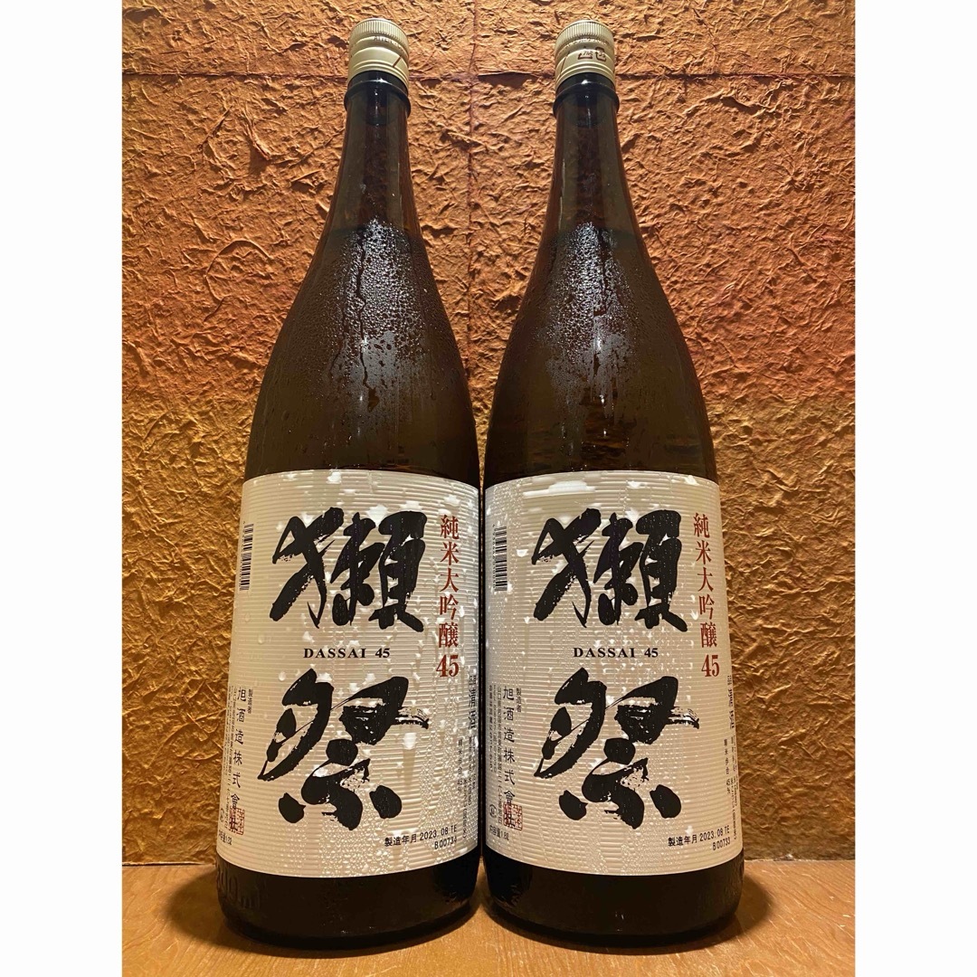 森伊蔵720ml 芋焼酎 森伊蔵720ml 芋焼酎