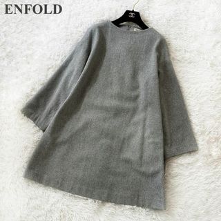 ENFOLD(ワンピース)のフリマアイテム一覧 ENFOLD(ワンピース)のフリマアイテム一覧